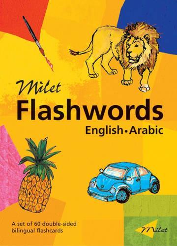 Milet Flashwords