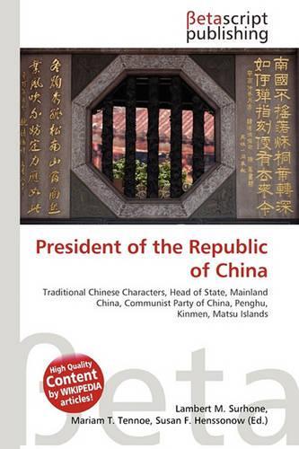 President of the Republic of China