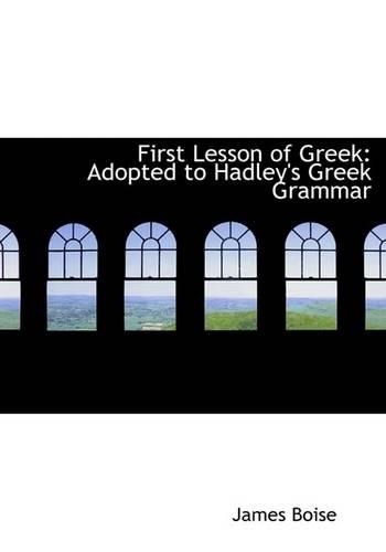 First Lesson of Greek