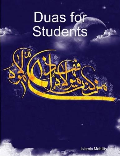 Duas for Students