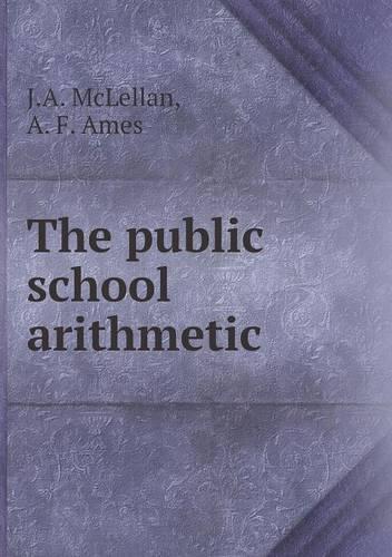 The public school arithmetic