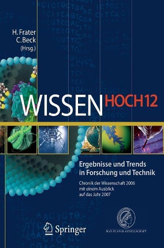Wissen Hoch 12