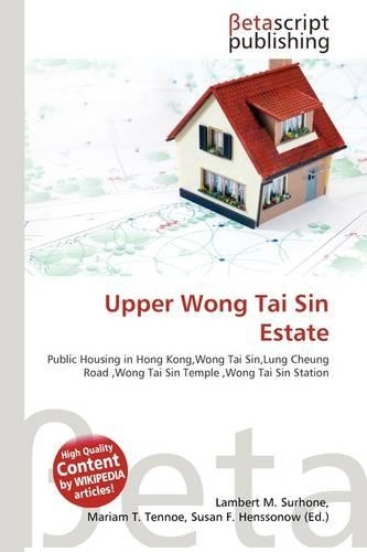 Upper Wong Tai Sin Estate