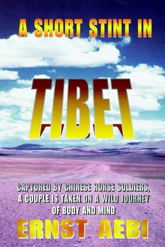 A Short Stint in Tibet