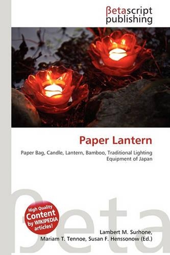 Paper Lantern