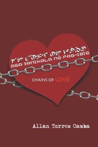 Chains of LOVE