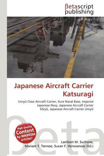 Japanese Aircraft Carrier Katsuragi