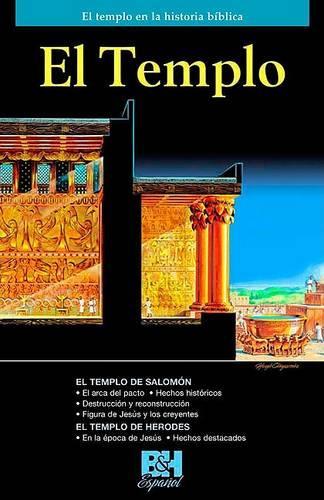 El Templo
