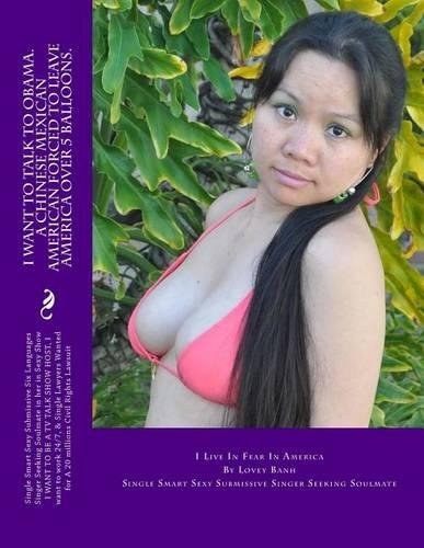 I Live in Fear in America