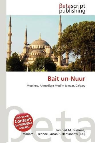 Bait Un-Nuur