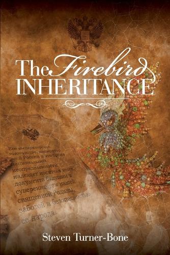 The Firebird Inheritance