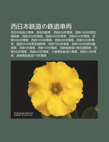 XI Ri B N Zhi Daono Zhi DAO Ch Li Ng