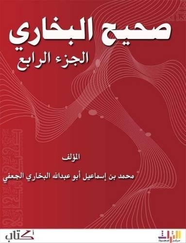 O O-UeO- OU O O(R)OO Ue - OU O--O O! OU O OO O'