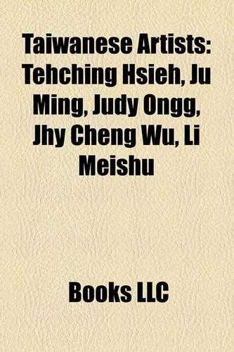 Taiwanese Artists