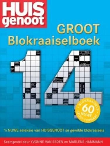 Huisgenoot groot blokraaiselboek 14