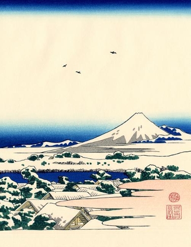 Japanese Writing Practice Book: Hokusai - Tea House at Koishikawa Cover - Premium Kanji practice notebook - Genkouyoushi Paper - 110 pages(28 Japanese Practice)