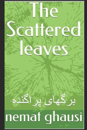 Scattered leaves
