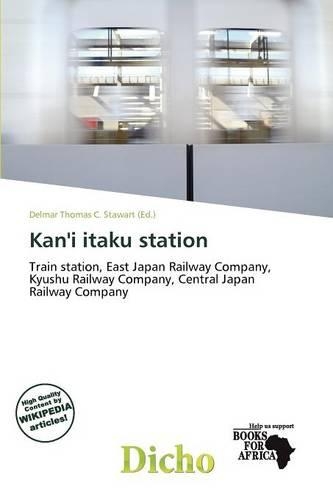 Kan'i Itaku Station