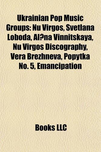 Ukrainian Pop Music Groups