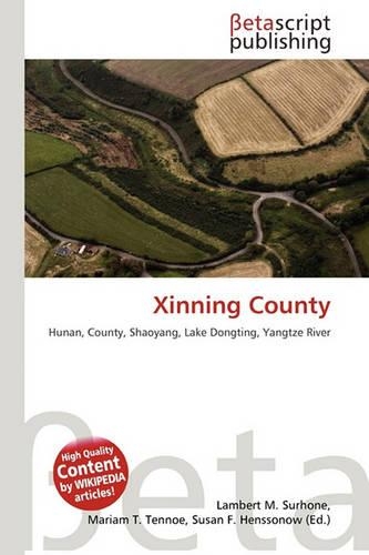 Xinning County