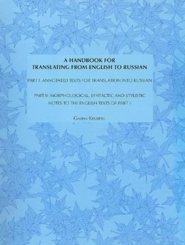 Handbook for Translating from Russian into English
