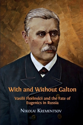 With and Without Galton