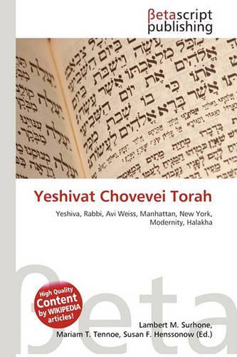 Yeshivat Chovevei Torah