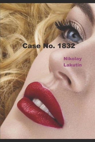 Case No. 1832: Adventure Fantasy