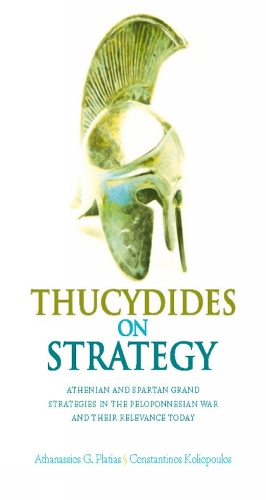 Thucydides on Strategy