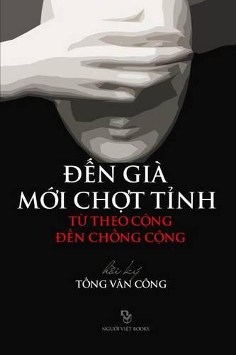 Den Gia Moi Chot Tinh