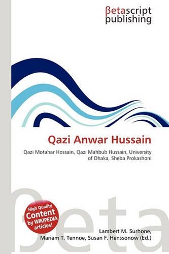 Qazi Anwar Hussain