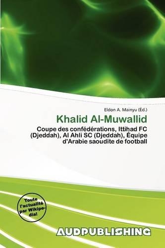 Khalid Al-Muwallid