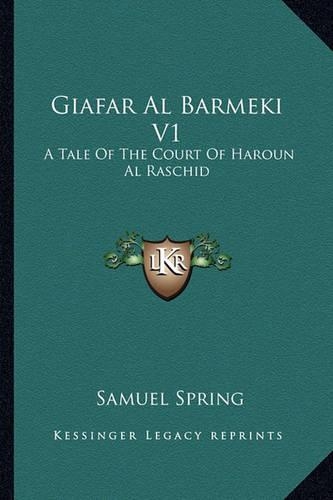 Giafar Al Barmeki V1