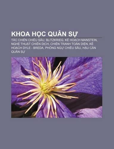 Khoa H C Quan S