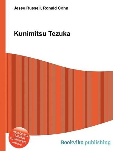 Kunimitsu Tezuka