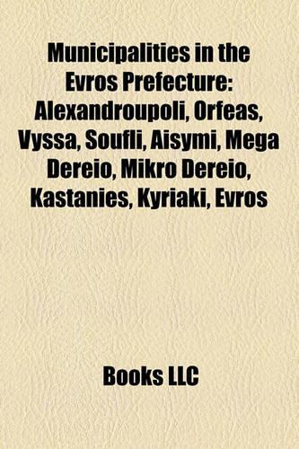 Municipalities in the Evros Prefecture