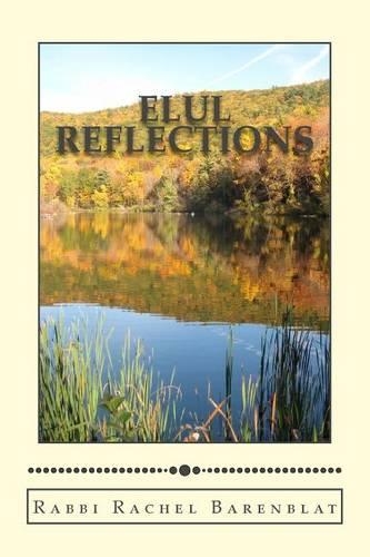 Elul Reflections: (English)