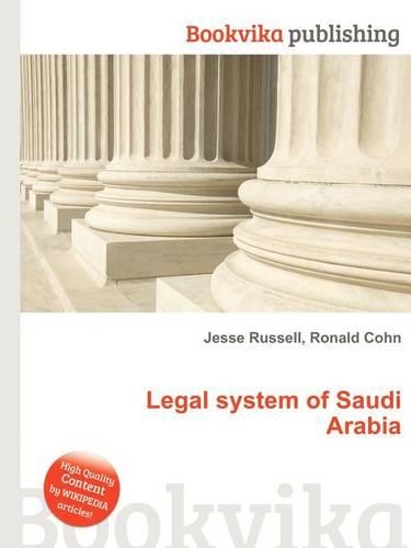 Legal System of Saudi Arabia