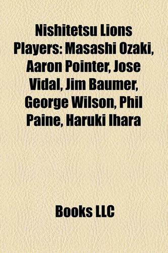 Nishitetsu Lions Players