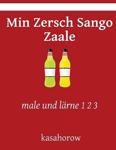 Min Zersch Sango Zaale