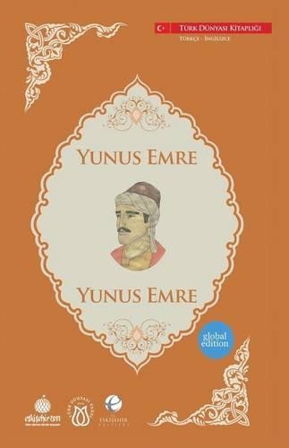 Yunus Emre: (4 Turk Dunyasi Vakfi Yayinlari)