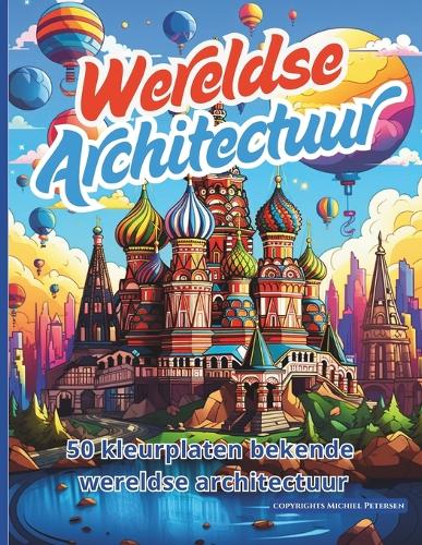 Wereldse Architectuur