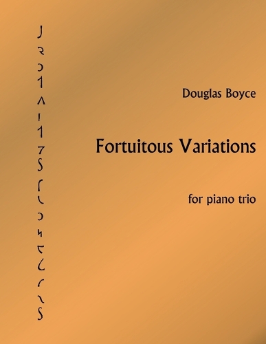 Fortuitous Variations