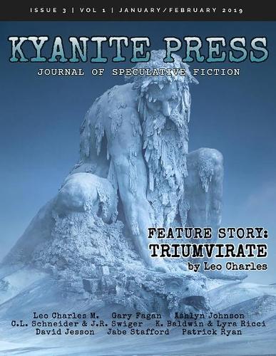 Kyanite Press