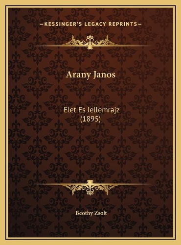 Arany Janos