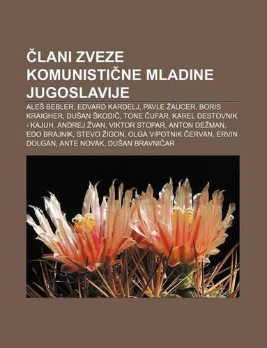 Lani Zveze Komunisti Ne Mladine Jugoslavije