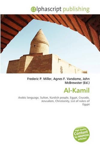Al-Kamil