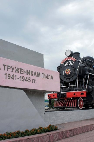 Antique Russian Steam Locomotive Train Journal