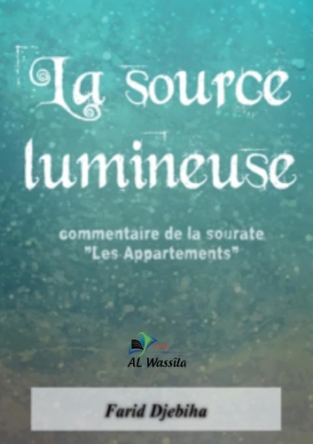 La source lumineuse