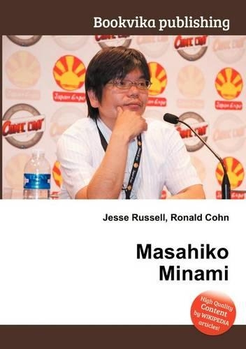 Masahiko Minami